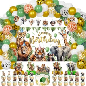 Jungle Safari Birthday Party Decora...