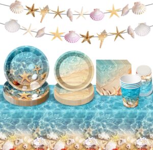 Seashell Party Supplies Ocean Beach...