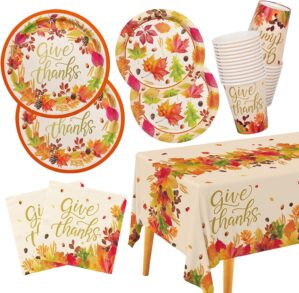 Fall theme Party Supplies Kit, Serv...