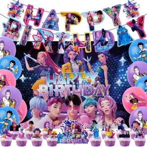 Cartoon Birthday Party Supplies, Cu...