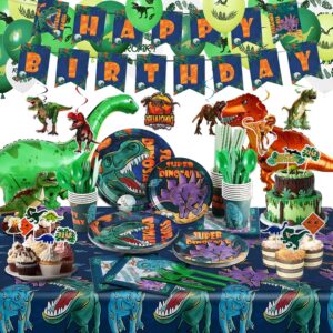 Dinosaur Birthday Party Supplies Ki...
