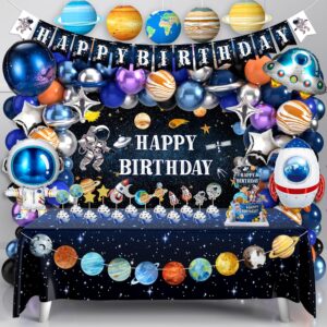 Outer Space Birthday Party Decorati...