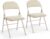 DUMOS 2 Pack Leather Padded Folding Chair, Indoor Outdoor Portable Stackable Commercial Seat with Steel Frame, Capacity for Home, Office, Party, Comfy, Kahki