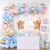 Bear Gender Reveal Decorations – 158pcs Pink Blue Balloon Garland Kit, 4pcs Baby Boxes With Letters, He or She Backdrop, Boy or Girl Bear Theme Party Supplies