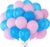 Gender Reveal Balloons, 100 Pcs 12 Inch Pink and Blue Balloons for Gender Reveal, Baby Shower, Birthday, Bridal Shower, Wedding Party Decorations and Supplies