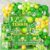 293 Pcs Tennis Party Decorations, Worry-Free One-Stop Set Serves 25 Guests, with Banner, Thick Plates, Balloon Garland and Cake Toppers, Easy Setup for Tennis Birthday Decorations