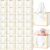 Yeaqee 50 Pcs Mini Metallic Paper Gift Bags with Handle 4.75×2.25×4” Small Gift Bag DIY Tag Thank You Party Favor for Summer Wedding Baby Shower Birthday Back to School Jewelry (White,Gold)