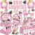 213 PCS Pink Movie Night Decorations, Movie Theme Party Supplies Service 25, with Now Showing Banner, Cake Topper, Balloons, Plates and Napkins for Movie Night Party