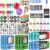 147 Pcs Video Game Party Favors for 12 Kids Gamer Goodie Bag Stuffers for Boys Gaming Birthday Party Supplies with Gift Boxes, VIP Pass, Balloons, Bracelets, Keychains, Badges, 3D Stickers