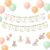 Bunny Birthday Decorations Kit, 36PCS Easter Bunny Party Supplies with Happy Birthday Banner, Hanging Swirls Ceiling Decoration and Balloons for Girls Baby Shower Rabbit Themed Party