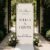 Custom Linen Wedding Welcome Sign with Photo Names and Date, Personalized Fabric Banner for Ceremony Entrance Decor, Wedding Reception Decorations, Outdoor Rustic Wedding Style