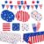 4th of July Party Supplies Set, Patriotic Theme Kit for Independence & Election Day Decorations, Includes Plates, Napkins, Cups, Banner, Tablecloth -Patriotic & 4th of July Party Decorations-24 Guests