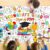 Graduation Coloring Tablecloth for Kids, Large 30×72 Inch Poster with Graduation Caps, Diplomas, Balloons, Perfect for Party Games, Classroom Activities, Decorations, Celebration Supplies